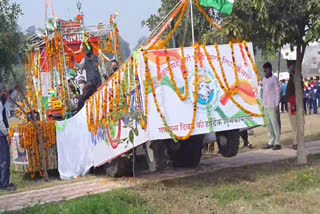 republic day program in kaithal