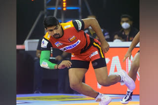 Pro Kabaddi League