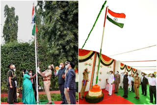 Republic day celebrations