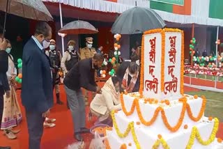 charaideo-dc-flag-hoisted-on-republic-day-2022