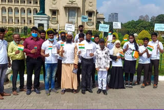 Students Distribute 'Preamble of the Constitution' among Public on Republic Day in Bengaluru