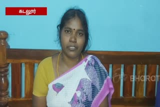 காத்து, கருப்பை ஓட்டுவதாகக் கூறி வீட்டில் இருந்த பெண்ணிடம் 6 பவுன் நகை கொள்ளை