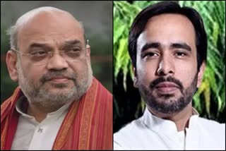 Amit shah and Jayant Chaudhary