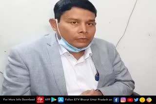 BSP प्रत्याशी से बातचीत