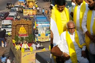 March held in Mangaluru to protest exclusion of Narayana Guru tableau from R-Day parade  Mangaluru swabhimana padayatra  swabhimana padayatra to protest exclusion of Narayana Guru tableau from Republic Day parade  73-ാമത് റിപ്പബ്ലിക് ദിനാഘോഷം പരേഡ്  പരേഡിൽ ശ്രീനാരായണ ഗുരു ടാബ്ലോ ഒഴിവാക്കിയതിൽ പ്രതിഷേധം  മംഗളൂരു സ്വാഭിമാന പദയാത്ര  ഗുരുവിന്‍റെ ടാബ്ലോ ഒഴിവാക്കിയതിൽ സ്വാഭിമാന പദയാത്ര  ബ്രഹ്മ ബൈദർകല ഗരോഡി പ്രതിഷേധം  കുദ്രോളി ഗോകർണനാഥേശ്വര ക്ഷേത്രം  Brahma Baidarkala Garodi to Kudroli Gokarnanatheshwara temple march