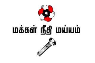 makkal needhi maiam