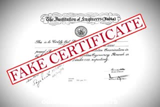 scam of fake degree certificate