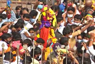 Medaram jatara