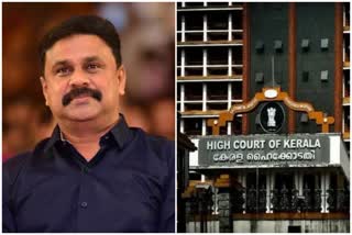 actress attack case  dileep bail plea high court  ഉദ്യോഗസ്ഥനെ അപായപ്പെടുത്താൻ ഗൂഢാലോചന  കസ്റ്റഡിയിൽ ചോദ്യം ചെയ്യും  മുൻകൂർ ജാമ്യാപേക്ഷ ഹൈക്കോടതി  kerala latest news