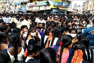 Students Protest about district headquarters