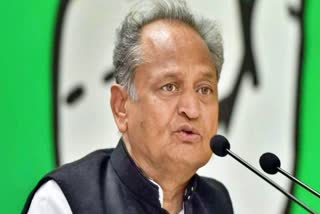 Ashok Gehlot meeting With SP of rajasthan