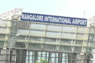 Mangaluru to Dubai flight 12 hours delayed, Mangaluru Dubai flight 12 hours delayed in Mangalore airport, Mangalore International airport news, 12 ಗಂಟೆ ತಡವಾಗಿ ಪ್ರಯಾಣ ಬೆಳಸಿದ ಮಂಗಳೂರು ಟು ದುಬೈ ವಿಮಾನ, ಮಂಗಳೂರು ವಿಮಾನ ನಿಲ್ದಾಣದಲ್ಲಿ 12 ಗಂಟೆಗಳು ನಿಂತ ಮಂಗಳೂರು ದುಬೈ ವಿಮಾನ, ಮಂಗಳೂರು ಅಂತರಾಷ್ಟ್ರೀಯ ವಿಮಾನ ನಿಲ್ದಾಣ ಸುದ್ದಿ,