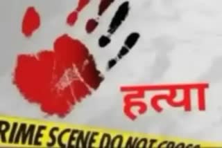 Dead Body Found in Ranchi