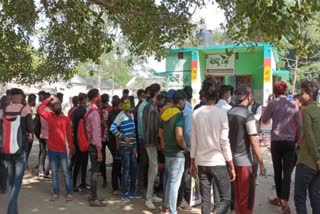 students protest infront of baleswar collector office