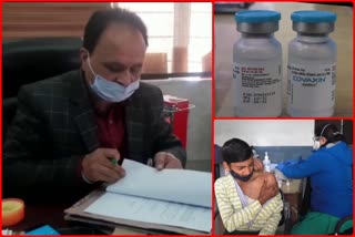 Vaccination of adolescents in Hamirpur