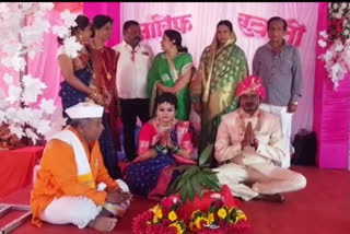 Hindu Muslim Wedding