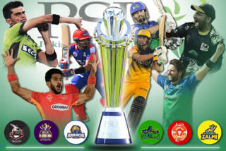 PSL 2022, Seventh season of PSL will start from today