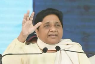 bsp chief mayawati