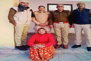 Looteri Dulhan arrested in Udaipur, Udaipur latest news