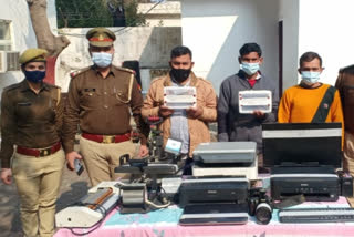 Three arrested for stealing lakhs in photo studio of noida