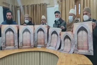 anjuman-auqaf-jama-masjid-launches-yearly-calendar-in-srinagar