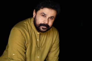 Crucial proofs against Dileep submitted  ദിലീപിനെതിരായ നിര്‍ണായക തെളിവുകള്‍ ഹൈക്കോടതിയില്‍  Actress attack case  നടിയെ ആക്രമിച്ച കേസ്‌