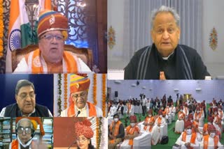 Governor Kalraj Mishra virtual speech