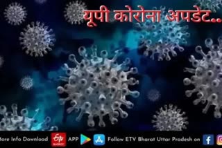 etv bharat