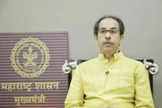 Maharashtra CM Uddhav Thackeray