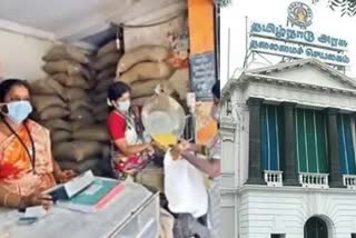 அரசாணை வெளியீடு