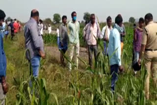 Farmers Protest against Land Acquisition