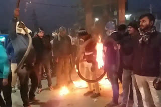 Torch Procession In Patna