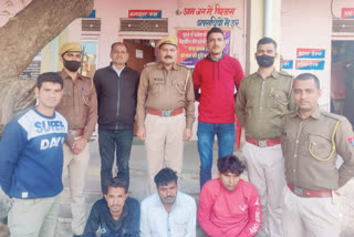 Karuli police arrested smack smugglers