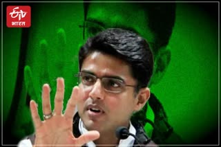 congress leader sachin pilot