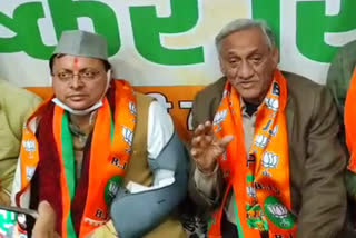 Vijay Bahuguna and CM Dhami