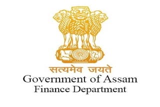 assam-government-preparing-new-financial-budget-for-next-financial-year