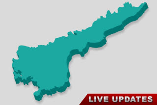 Separate Districts in andhrapradesh