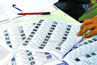 Telangana Voters List 2022