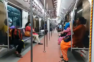 Kolkata Metro Railway