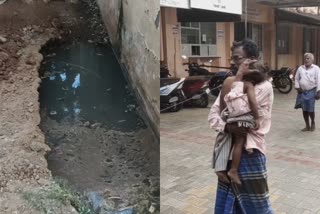 two-year-old-child-fell-into-sewage-tank-tenkasi