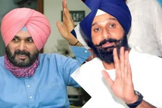 vikram singh majithia will contest against navjot singh sidhu