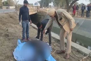 Sappan Wali At Abohar,Dead Body Found