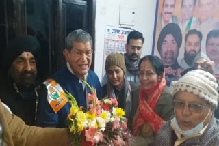 harish rawat