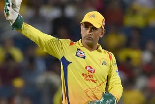 IPL 2022 MS Dhoni