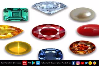 navagraha gems wearing