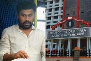 actor dileep conspiracy case  actor dileep anticipatory bail application  prosecution to high court on dileep conspiracy case  kerala high court actor dileep anticipatory bail  ദിലീപിന്‍റെ ജാമ്യാപേക്ഷ  പ്രോസിക്യൂഷൻ ഹൈക്കോടതിയിൽ ഹര്‍ജി സമർപ്പിക്കും  ദിലീപ് ഗൂഢാലോചന കേസ്