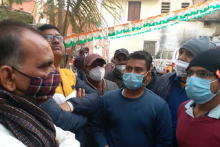 Demonstration at Congress office ranchi for appointment to post of Panchayat Secretary