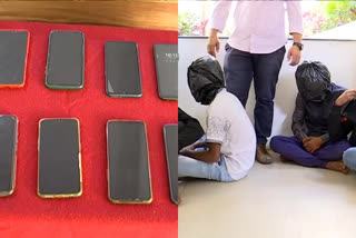 Cell Phones Theft Gang arrest