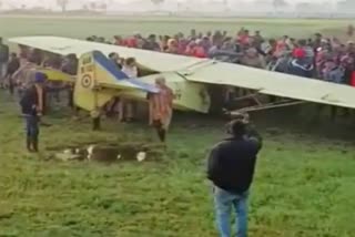 army aircraft fell down in gaya