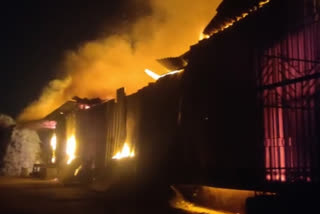 Fierce Fire In Bhiwandi